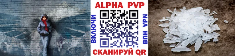 Магазин наркотиков Костерёво Каннабис  Альфа ПВП  Псилоцибиновые грибы  Мефедрон  ГАШИШ 