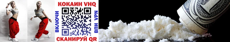 Cocaine Колумбийский  купить наркотики сайты  Костерёво 