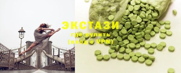 гашишное масло Алзамай