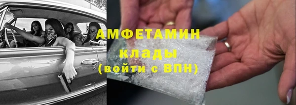 2c-b Алексин