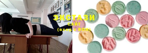 стафф Россошь