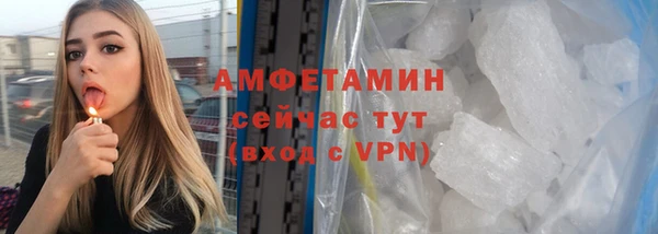 2c-b Алексин