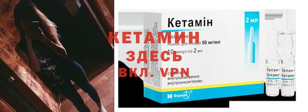 2c-b Алексин