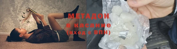 трава Алексеевка
