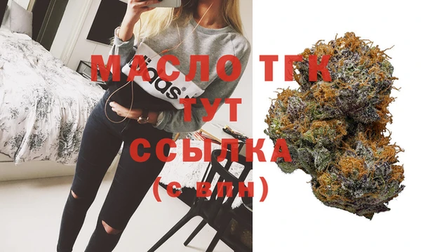 гашишное масло Алзамай