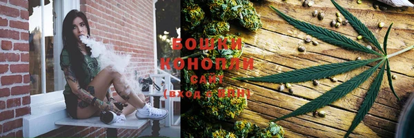 гашишное масло Алзамай