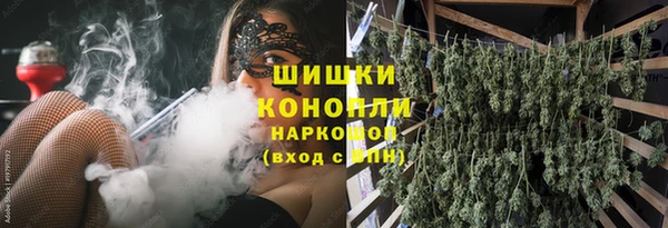 гашишное масло Алзамай