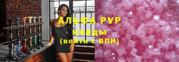 мдпв Ростов