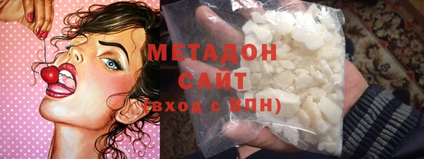 гашишное масло Алзамай