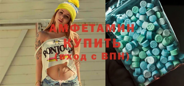 гашишное масло Алзамай