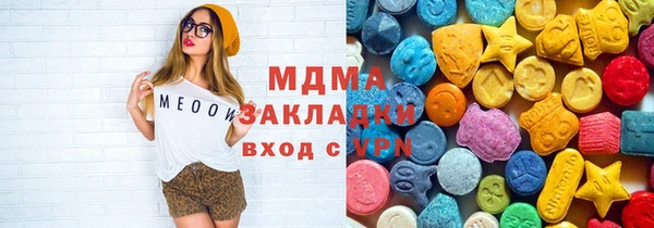 трава Алексеевка