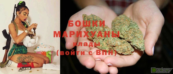 трава Алексеевка