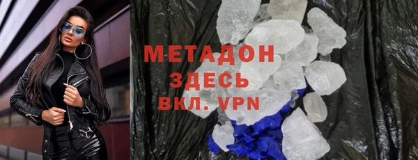 гашишное масло Алзамай