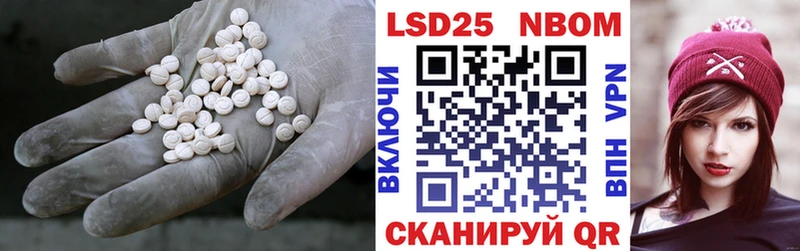 ЛСД экстази ecstasy  Костерёво 