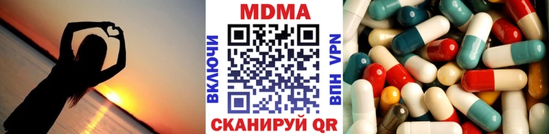 гидра сайт  Костерёво  MDMA молли 