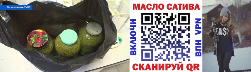 Дистиллят ТГК концентрат  Костерёво 