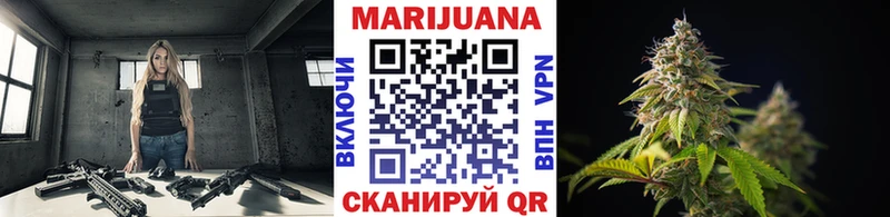 Шишки марихуана план  Костерёво 